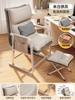 Sillón reclinable plegable para el almuerzo, dormitorio de estudiantes, sillón de oficina, silla de computadora de doble uso, sofá de ocio.