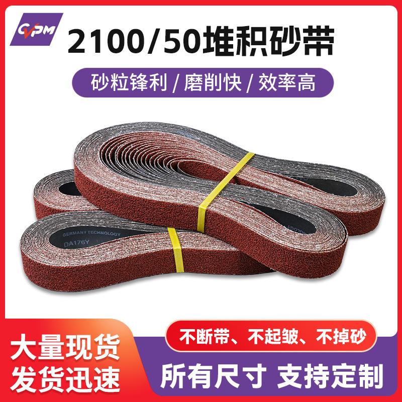 微信图片_20250217161938