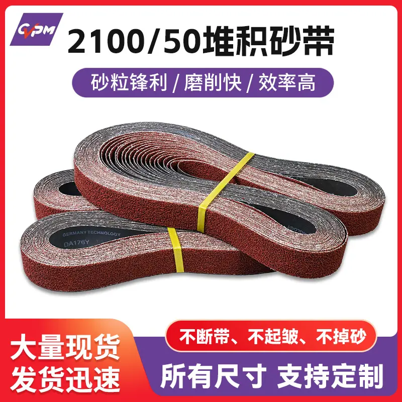 微信图片_20250217161938