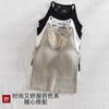 Estilo Nuevo de Otoño Ropa Interior Térmica Engrosada Cepillada Camisola de Sujetador para Mujer Chaleco Integrado con Almohadilla en el Pecho Encaje Ropa Exterior