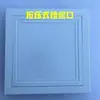 Cubierta decorativa de acceso de aleación de aluminio para pared y techo, placa de cubierta de acceso para tubería de desagüe de cocina y baño