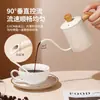 Bule de Café de Aço Inoxidável 304 para Preparo Manual, Bico Longo, Cafeteira Moka, Utensílio de Café 600ml Atacado