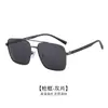 Gafas de Sol Polarizadas de Alta Definición para Conducir para Hombres, Nuevas Gafas de Sol Aviador de Moda, Gafas de Sol Retro Anti-UV