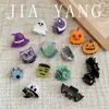 Presilhas de cabelo de Halloween, designs de abóbora e fantasma de desenho animado, acessórios de cabelo fofos para meninas e crianças, presilhas laterais, presilhas pequenas e enfeites de cabelo