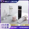 Botella de vidrio cosmético plana de 30 ml, botella de repuesto para base de maquillaje líquida, hidratante con color, prebase, botella de estilo minimalista y lujoso