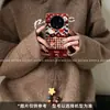 Adecuado para funda de teléfono Honor Magic8 Pro, Diseño minimalista estilo Ins, Honor Magic7, Patrón de cuadros patchwork de gatitos