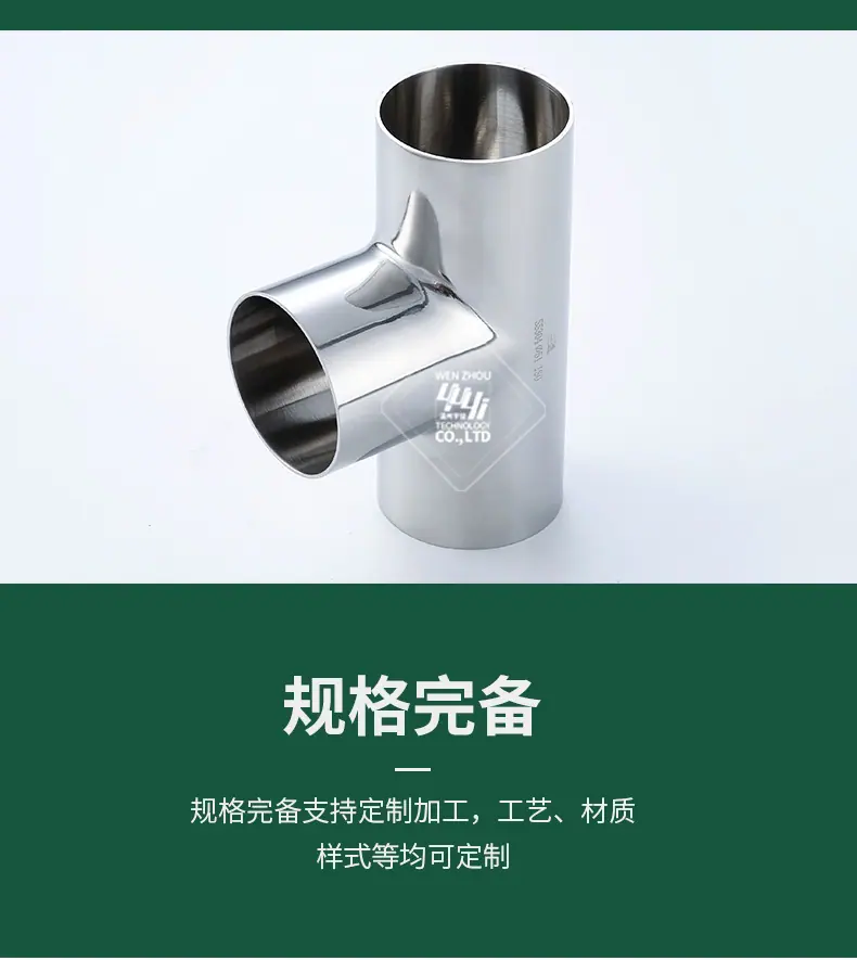 宇益详情1_07.jpg