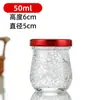 Botella de Nido de Pájaro Fresco Estofado Listo para Comer, Vejiga de Pescado, Vejiga de Pescado, Botella Sub-Embotelladora de Nido de Pájaro, Resistente a Altas Temperaturas, Botella de Vidrio Transparente Espesado con Impresión de Logo