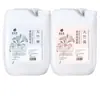 Shampoo Grande de Galón para Hoteles, Productos de Baño de Alta Gama para Spas, Shampoo para Hoteles, Gel de Ducha, Acondicionador Grande de Galón