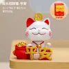 Gato de la Suerte de Estilo Chino Pacífico y Alegre Dibujo Animado Gatito Adorno de Escritorio Decoración de Escritorio de Oficina Regalo Creativo