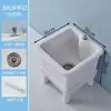 Pia de Cerâmica para Mop de Varanda, Bacia Grande Quadrada para Lavagem de Mop com Dreno Automático
