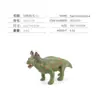 Simulación Realista de Modelos de Animales Salvajes: Tigre, Elefante, Hipopótamo, León, Jirafa, Adornos de Micro Paisajismo