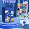 Marcador Acrílico Infantil à Prova d'Água e Impermeável Cor Pintado à Mão DIY Ponta Fina Arte Caneta Especial Aquarela Infantil Lavável