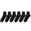 Calcetines Desechables para Hombres y Mujeres, Viaje para Todas las Estaciones, No Lavar, Diarios Desechables, Deportivos Anti-Olor, Antibacterianos, Absorbentes de Sudor, Transpirables, de Algodón