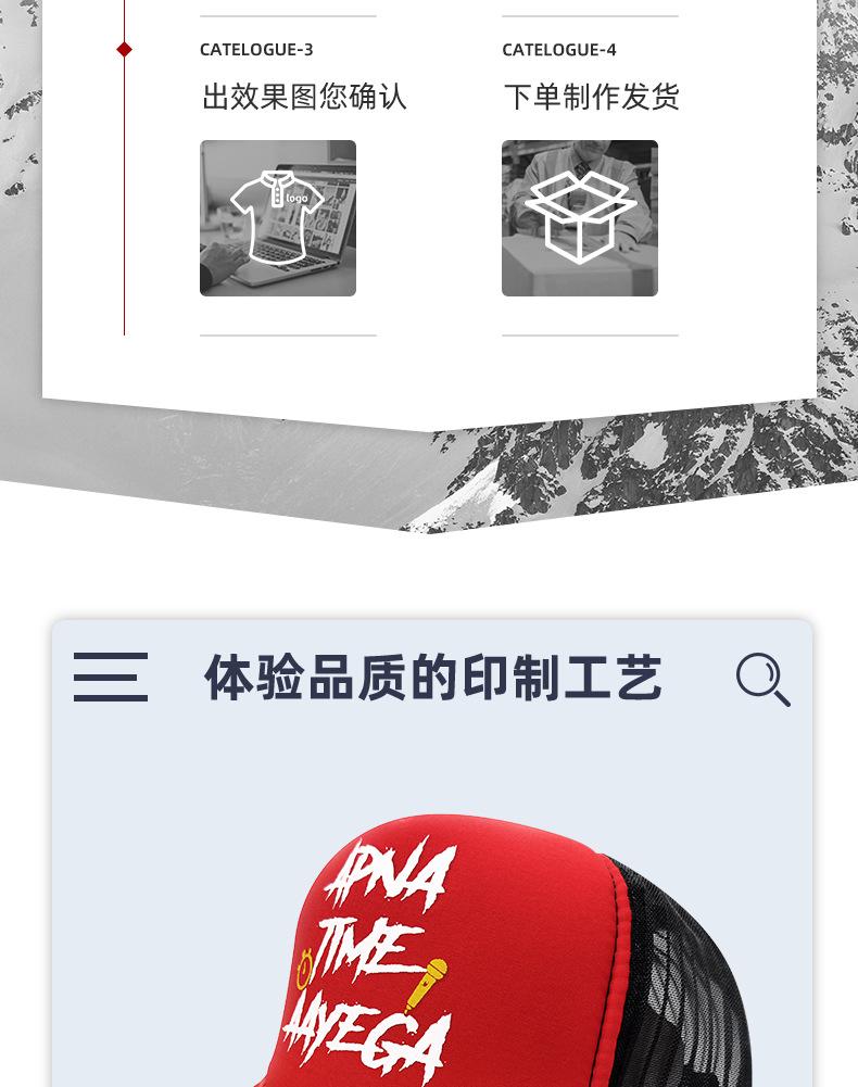 TM-1107详情_09.jpg
