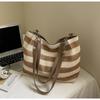 Bolso Tote Tejido de Gran Capacidad en Color de Contraste para Mujer Verano Nuevo de Moda Simple Casual Estudiante Universitario Clase Viaje Diario Bolso de Hombro