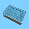 Nova placa de circuito de intertravamento para cabine de fluxo laminar intertravada intertravamento de eclusa de ar novo intertravamento-1 controlador de cabine de fluxo laminar XLS-4(5)
