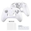 Adequado para Capa Protetora de Silicone para Controle de Xbox Series X Capa de Silicone para Controle Xsx Capa de Silicone para Controle Versão Sx