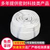 Cuerda de Fibra Cerámica sellado de válvula empaque de fibra cerámica cuerda de fibra cerámica reforzada con alambre de acero para horno de alta temperatura