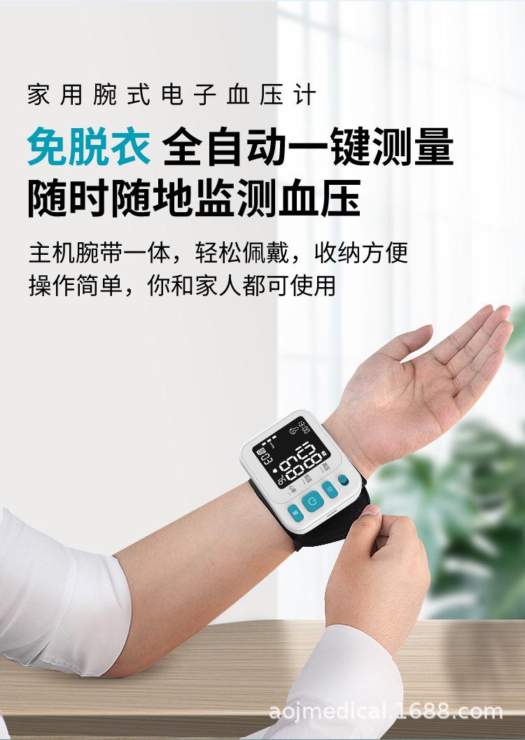 35F中文版——中文面板_03.jp