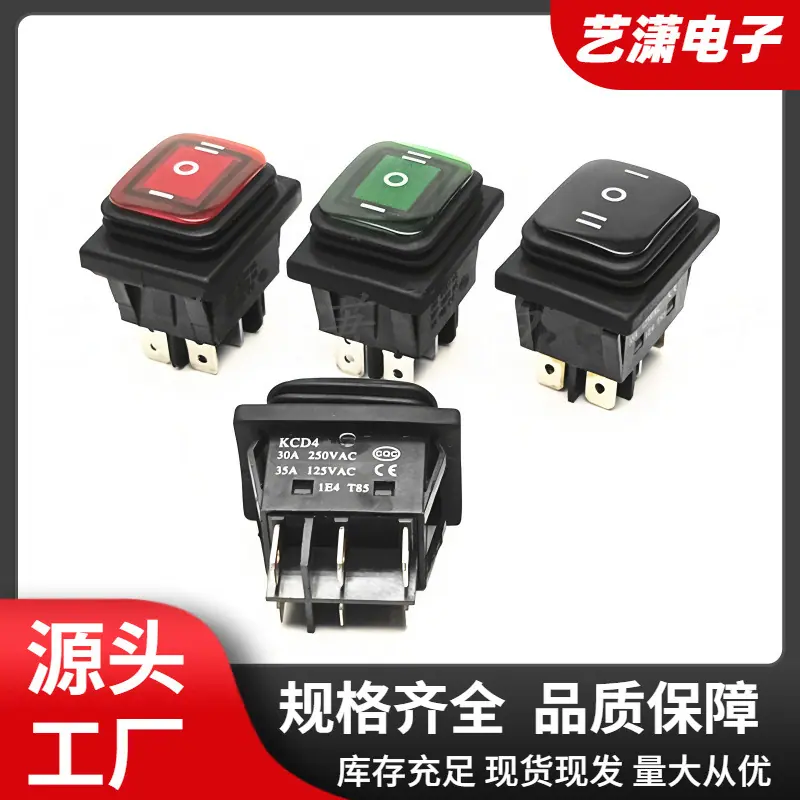 大泽工具_20251116105309