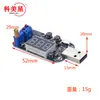 Con módulo regulador de fuente de alimentación buck-boost ajustable USB actual 5V a 3.3V 9V 12V 18V24V DPL