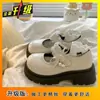 Zapatos Dulces y Elegantes que Aumentan la Altura para Faldas, Zapatos de Cuero con Perlas y Punta Redonda para Mujer, Nuevos Zapatos Mary Jane Franceses de Suela Gruesa 2025