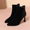 Botines de Tacón Aguja Punta Fina con Cremallera Lateral para Mujer 2026 Primavera Otoño Invierno Nuevos Cómodos Patchwork para Viajar Adelgazantes Botas para Mujer