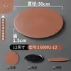 Prato de Louça de Melamina Imitação de Porcelana Prato de Jantar de Plástico Travessa Prato para Churrasco Prato de Sushi Prato Criativo para Fondue Prato para Pratos Comerciais