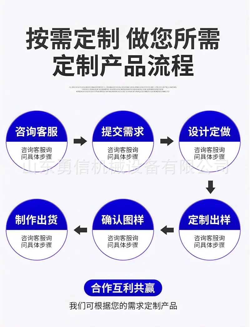 详情页_08.jpg