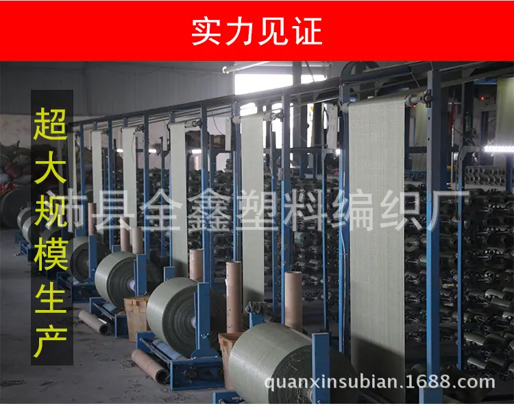 全鑫_09