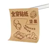 DZ Pegatinas Decorativas Kraft Personalizadas Totalmente Troqueladas Papelería para Manualidades Pegatinas Adhesivas con Logo
