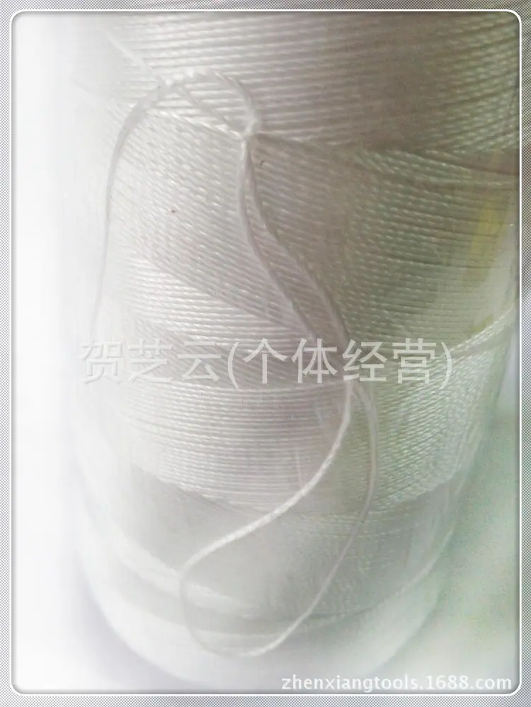 新建文件夹IMG_20141109_094730