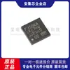 Novo Original Gd32F350K8U6 Qfn-32 Microcontrolador Arm 32 Bits - Chip MCU