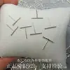 Pendientes de Plata de Ley 925 con Forma de T Largos Simples Versátiles Pendientes Individuales Moda Personalidad Minimalistas Barras para Orejas con Forma de T Modernos