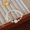 Pulsera de perlas de agua dulce naturales estilo Little Red Book Pulsera de alta gama para niñas Nueva joya de mano de alta gama al por mayor