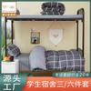 Juego de Tres Piezas para Dormitorio de Estudiantes Venta al por Mayor Cama Sábanas Cubre Edredón Cubrecama para Estudiantes Juego de Seis Piezas Ropa de Cama para Dormitorio Ropa de Cama Fabricante de Shaanxi