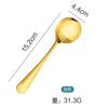 Cuchara de Acero Inoxidable 304 Cuchara Sopera Mango Largo Cuchara para Mezclar Creativa Linda Vajilla Occidental Cuchara para Niños Cuchara Redonda Cuchara Pequeña