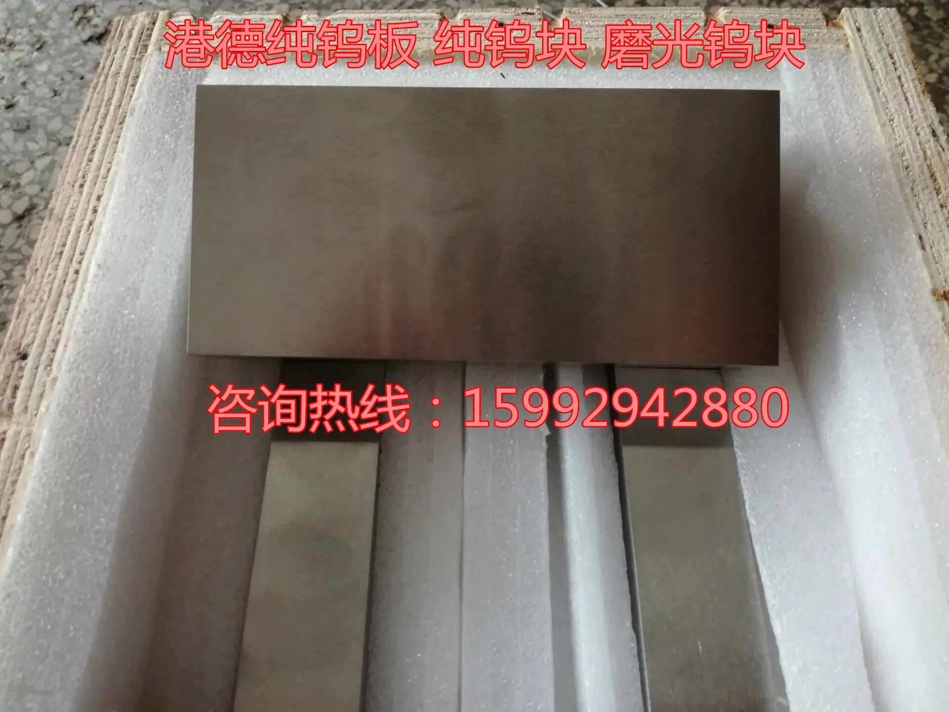 QQ图片20161026145100_副本