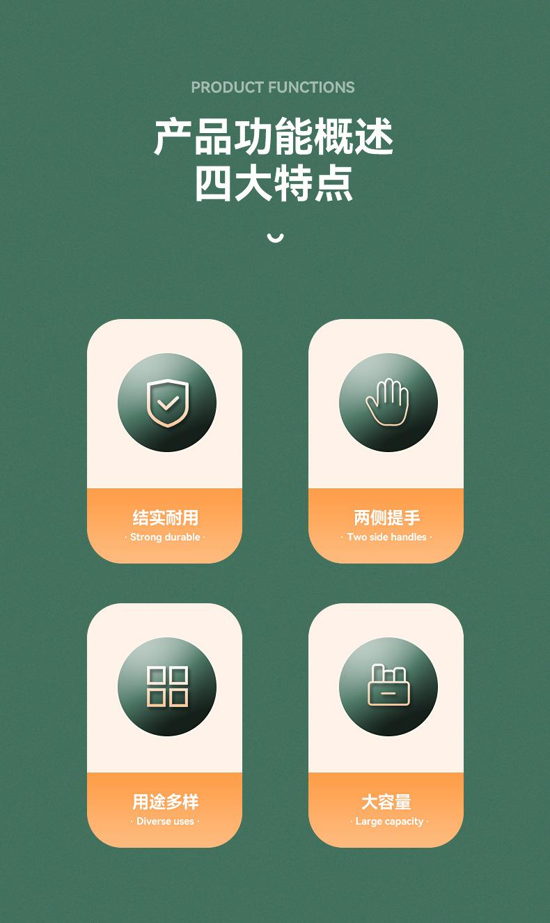 书桌A4文件收纳框桌面学生储物文具书本收纳盒宿舍桌