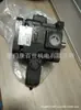 Bomba Hidráulica de Élite 50T-39-Fr-2, 50T-40-Fr-2, 50T-07-F-R Agente de Bomba de Paletas