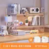 Prateleira de Armazenamento para Computador de Mesa Estante Organizador de Mesa Multi-camada Camadas Mesa de Escritório Armazenamento Simples para Estudantes e Crianças