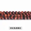 Jingde Joias Contas de Vidro Olho de Tigre Multicoloridas Contas Soltas Pulseira Contas Redondas Semi-Acabadas Acessórios para Joias DIY Atacado
