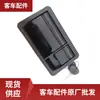 181 Cerradura Sin Luz Venta al por Mayor de Fábrica Original para Piezas de Automóviles de Pasajeros Wb5940-00012