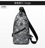 Bolso de Pecho para Hombre a la Moda, Bolso Bandolera de un Solo Hombro, Estilo Motociclista, Versión Coreana, Bolso de Pecho Pequeño Casual, Bolso para Hombre, Moderno y Genial