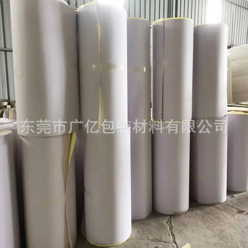 白色eva单面背胶-20240328.jpg