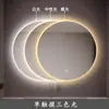 Proyecto Hotelero Espejo de Baño Redondo Inteligente Montado en Pared Pantalla Táctil Iluminada con LED Espejo de Maquillaje Antivaho Espejo Redondo de Baño