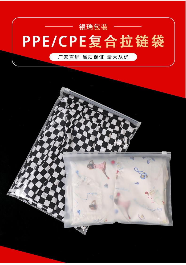 复合_01