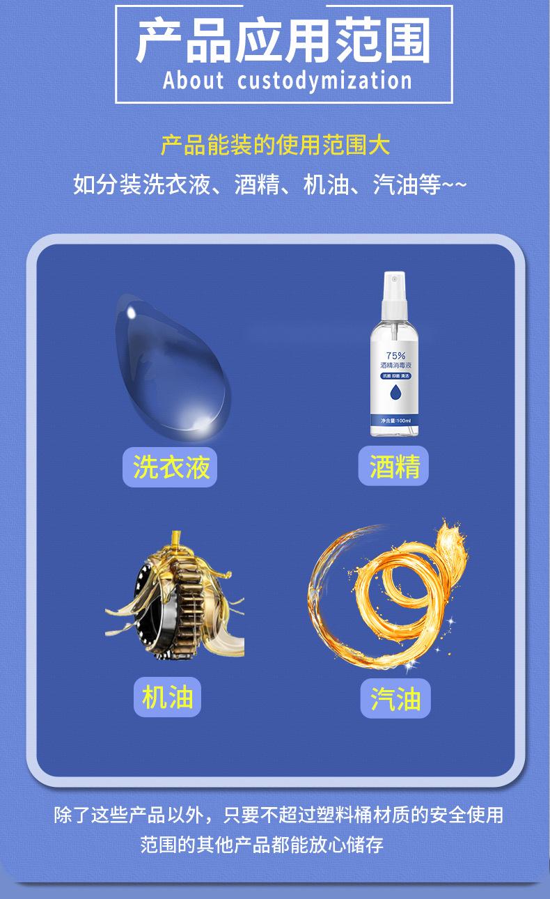详情_06.jpg