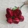 Flores Artificiais: Buquê de Rosas Reais com 7 Cabeças, Pequeno Ramo de 7 Rosas, Buquê para Casa e Casamento, Buquê de Acabamento Realista de Alta Qualidade